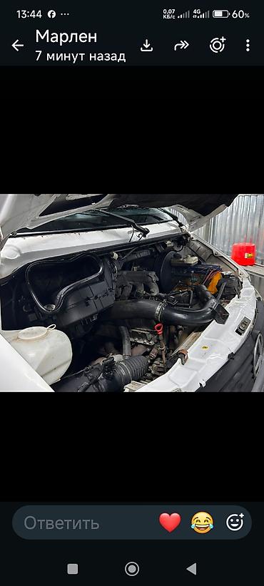 Коммерческий транспорт: Эвакуатор, Mercedes-Benz, Прямая — 7