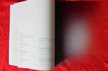 Sličice i albumi za sličice: DOROTHEUM, JUWELEN, 7.10.2005. | Aukcioni katalog Dorotheum — 15