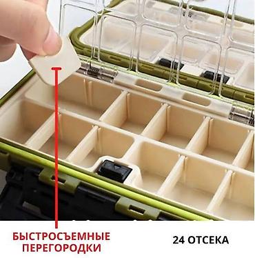 Рыболовная оснастка: Надежный водонепроницаемый контейнер-органайзер для рыболовных снастей — 3