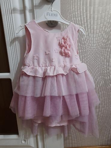 uşaq arabası satılır: Don, Ziyafət, 9 - 12 ay, Mothercare — 5