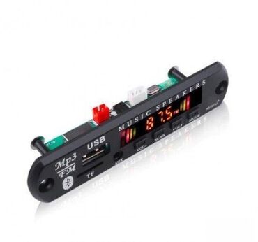 mts modem: Audio Wireless 5.0 Bluetooth USB MP3 FM Radio Dekoder Modul - Podr�ava