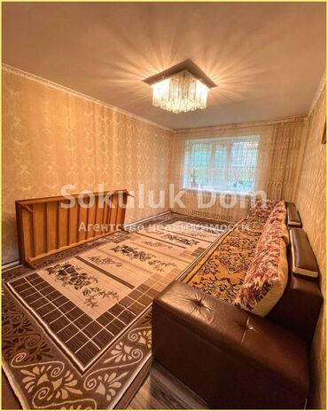 квартира ленинский: 3 комнаты, 67 м², 1 этаж