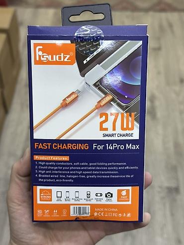 4g usb: Кабель быстрой зарядки Fsudz CB-042, Lightning — USB‑C, 27 Вт - — 2