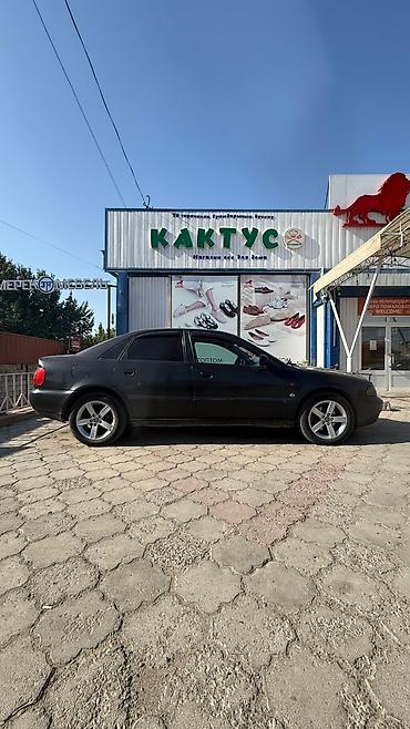 Продажа авто: Audi A4: 1995 г., 1.8 л, Механика, Бензин, Седан — 6