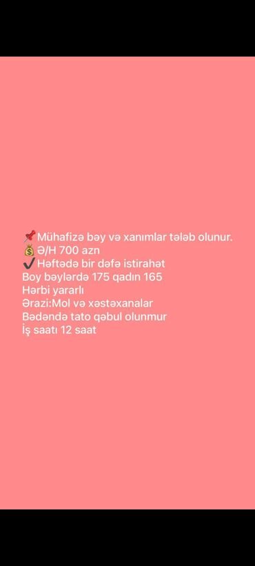 Склад: SALAM MƏN VASİTƏÇİYƏM ÖDƏNİŞ QABAĞCADAN ALINIR VƏ HƏMİN ŞƏXS