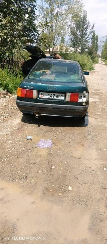 ауди с4 кузов а6: Audi 80 седан (B3), темно‑зеленый цвет. Основные характеристики