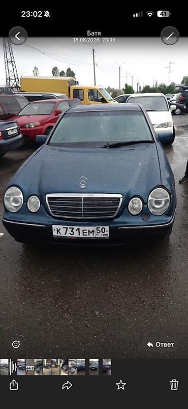 bye e5: Mercedes-Benz E-Class: 1999 г., 3.2 л, Механика, Бензин, Седан — 1