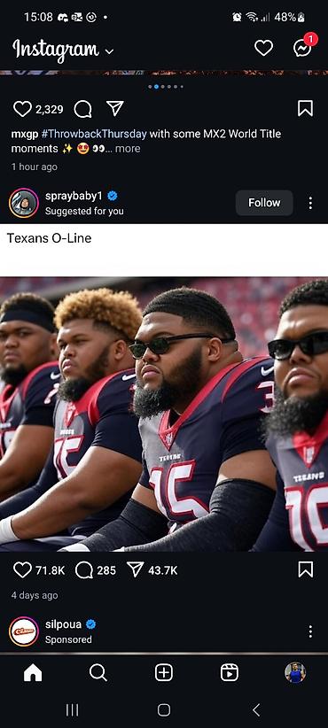 найк: Комплект футболок Houston Texans с короткими рукавами. Футболки — 1