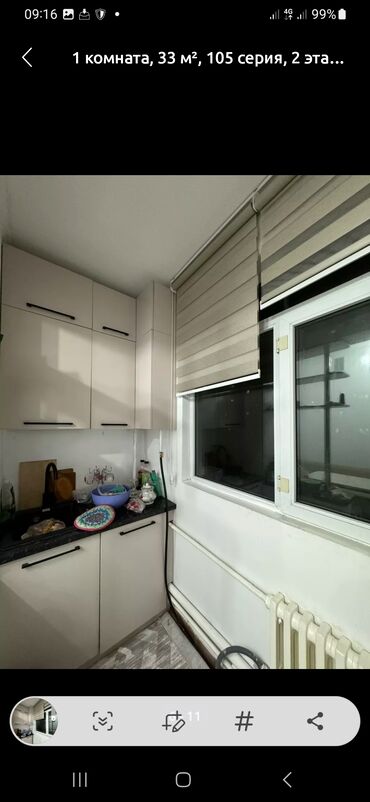 Продажа квартир: 1 комната, 38 м², 105 серия, 2 этаж, Евроремонт