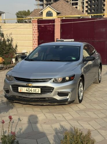 мерс 210 вампер: Chevrolet Malibu: 2018 г., 1.5 л, Автомат, Бензин, Седан