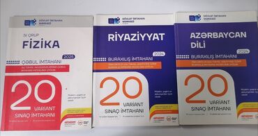 Digər kitablar və jurnallar: 20 Sınaqlar.Qiymət:3 manat