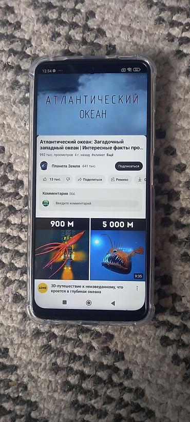 Redmi: Redmi, Redmi Note 11, Б/у, 128 ГБ, цвет - Синий, 1 SIM, 2 SIM — 9