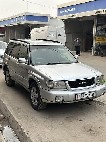 Subaru: Subaru Forester: 1998 г., 2 л, Автомат, Бензин, Кроссовер — 4