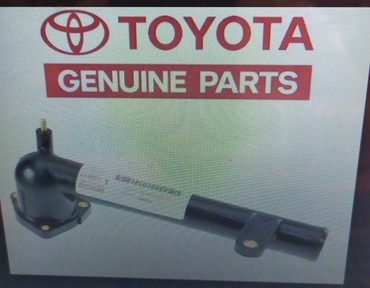 спойлер на хариер: Пластиковый патрубок термостата Toyota RX330 ( harrier 03-07 ) 3.0