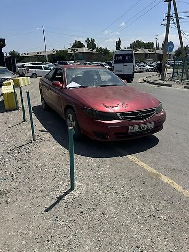 голы 3 купе: Toyota Camry: 2000 г., Механика, Бензин, Купе — 3