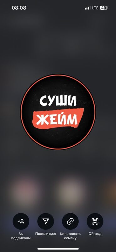 ищу работу женщина: Талап кылынат Тазалоочу, Төлөм Бир айда эки жолу