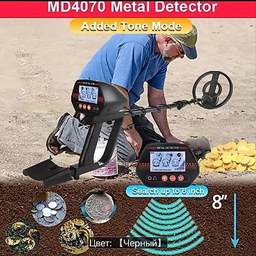mina axtaran: Metal detektor – MD4070 (rəng: qara) - Professional səviyyəli axtarış — 4