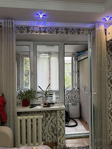 Жарык кылуу: 🔥 1-КОМНАТНАЯ 38,8 М² | 104 СЕРИЯ | МАЛДЫБАЕВА–АХУНБАЕВА | БИШКЕК 🏡 — 6