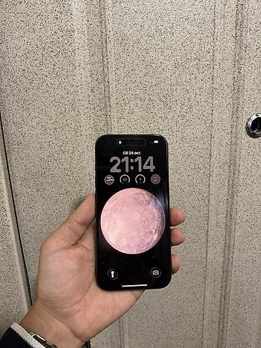 iphone 13 pink: IPhone 15 Pro, Б/у, 256 ГБ, Blue Titanium — 3