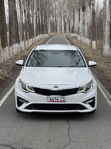 Kia: Kia Optima: 2019 г., 2.4 л, Автомат, Бензин, Седан — 1