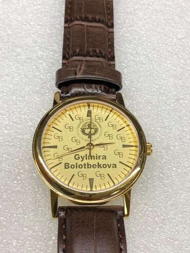 Классические часы: Именные часы - мвд кр - прокуратура кр - таможня кр - гкнб кр - — 19