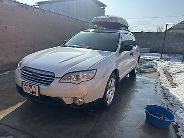 Subaru: Subaru Outback: 2004 г., 2.5 л, Автомат, Газ, Универсал — 10
