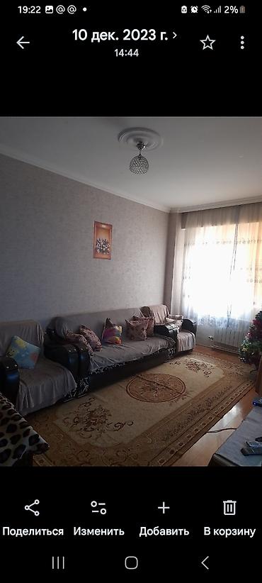 Yeni tikili: 1 otaqlı, Yeni tikili, 40 kv. m -da lalafo.az — 7 Yeni tikili: 1 otaqlı, Yeni tikili, 40 kv. m — 7