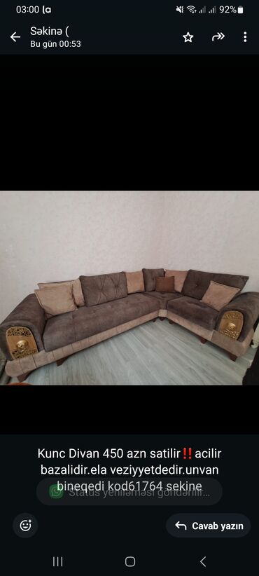 Qida məhsulları: Künc divan