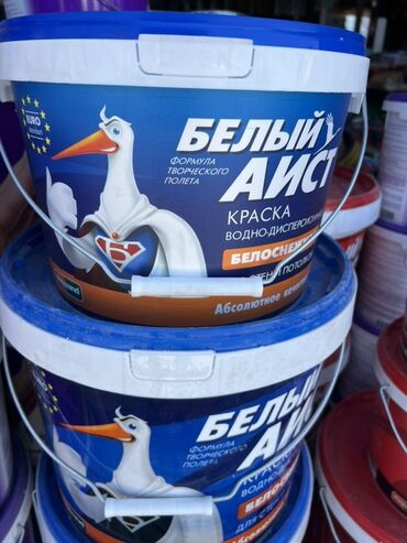 Лак: | Водоэмульсионная краска, цвет - Белый