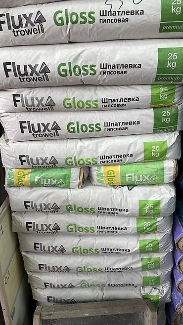 Шпаклевка Flux trowel, Гипсовая, Сухая