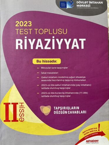 сборник тестов по математике 2020 решение: Riyaziyyat 11-ci sinif, 2023 il
