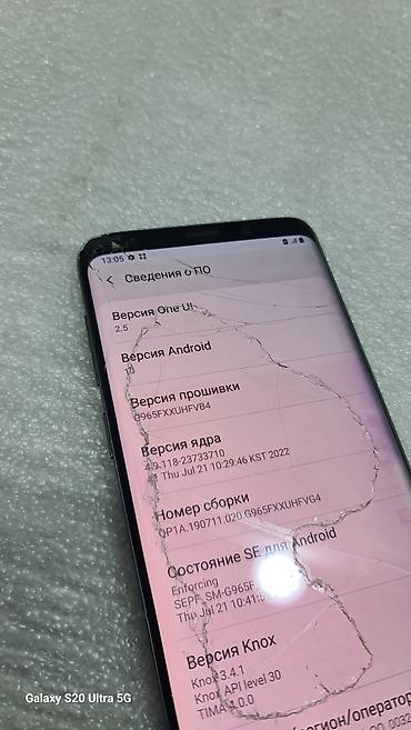 чехол самсунг s9: Samsung Galaxy S9 Plus, Б/у, 256 ГБ, цвет - Серебристый, 2 SIM — 7