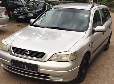 hanson alati iskustva: OPEL ASTRA G 2.0DI 2000. GOD. - KOMPLETAN AUTO U DELOVIMA | 2.0di — 1