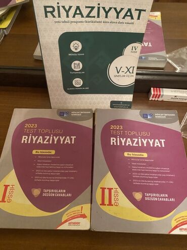 informatika 10: Riyaziyyat 11-ci sinif, 2023 il
