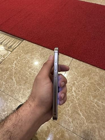 sim 4g modem: IPhone 16 Pro, 128 GB, Qızılı, Face ID — 3