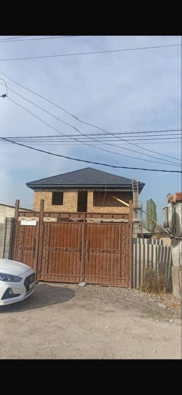 Другие услуги: Кровля крыша