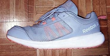 Patike: Reebok ženske patike za trčanje/trening - Model: CN8575 (oznaka na — 7