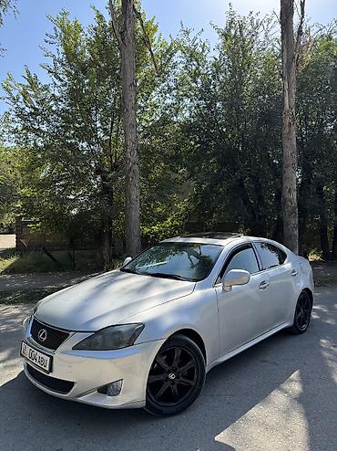 Унаа сатуу: Lexus IS: 2007 г., 2.5 л, Автомат, Бензин, Седан — 2