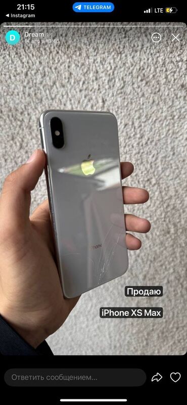 Apple iPhone: IPhone Xs Max, Колдонулган, 256 ГБ, Каптама, Заряддоочу түзүлүш, Кабель, 80 %