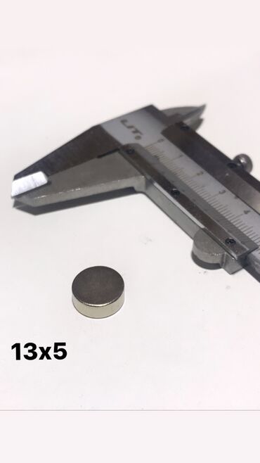 неодимовый магнит: Магнит неодимовый 13х5 мм класса "магниты шайбы"