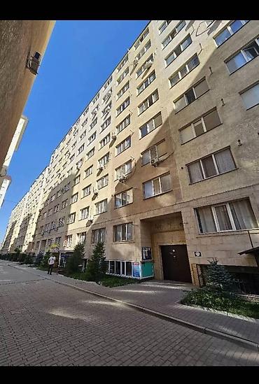 Продажа квартир: 1 комната, 44 м², 106 серия улучшенная, 1 этаж, Дизайнерский ремонт at lalafo.kg — 1 Продажа квартир: 1 комната, 44 м², 106 серия улучшенная, 1 этаж, Дизайнерский ремонт — 1