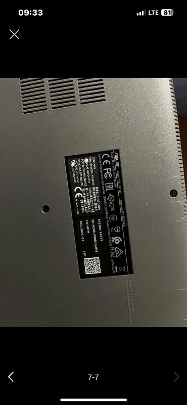 Ноутбуки ASUS: Срочно Продаю ноутбук ASUS VivoBook X415MA — отличный вариант для — 6