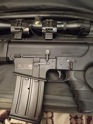 Oyuncaqlar: BR 99 BARAK – 12 GA/ MAGNUM (3”) yarımavtomat şotqan - Kalibr: 12 GA — 3