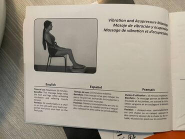 Masažeri za stopala: Masazer Gymform za stopala, nogu i ledja br.43, uvoz CH Gymform Leg — 12
