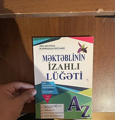 Testlər: Məhsul: DİM “Kimya” test toplusları və “Məktəblinin izahlı lüğəti” — 4