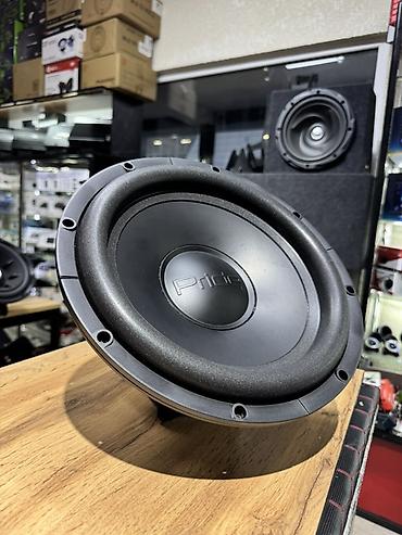 Сабвуферы для авто: Сабвуферы Pride для автозвука Pride s3 - 300w rms - 7900 сом Pride s 4 — 18