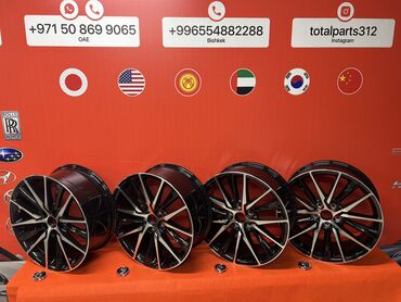 эстима диски: Литые Диски R 19 Toyota, Комплект, отверстий - 5, Новый