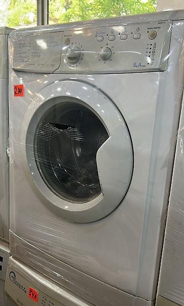 radiator panel: Indesit IWSC 5105 (Eco Time) ön yükləməli paltaryuyan maşın - Yükləmə — 1