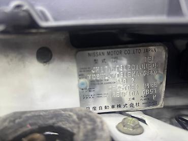 х трейл: Nissan X-Trail: 2011 г., 2.5 л, Автомат, Бензин, Кроссовер — 8