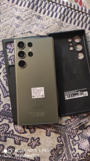 z filip 5: Samsung Galaxy S23 Ultra, rəng - Yaşıl
